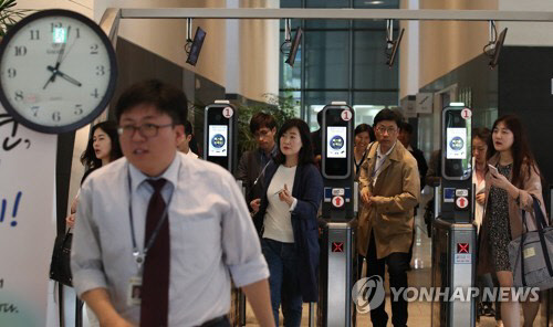 사진=연합뉴스